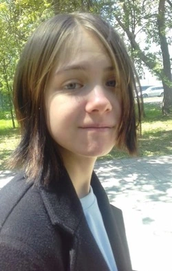 В Южно-Сахалинске ищут пропавшую 17-летнюю девушку со шрамом на правой ноге 