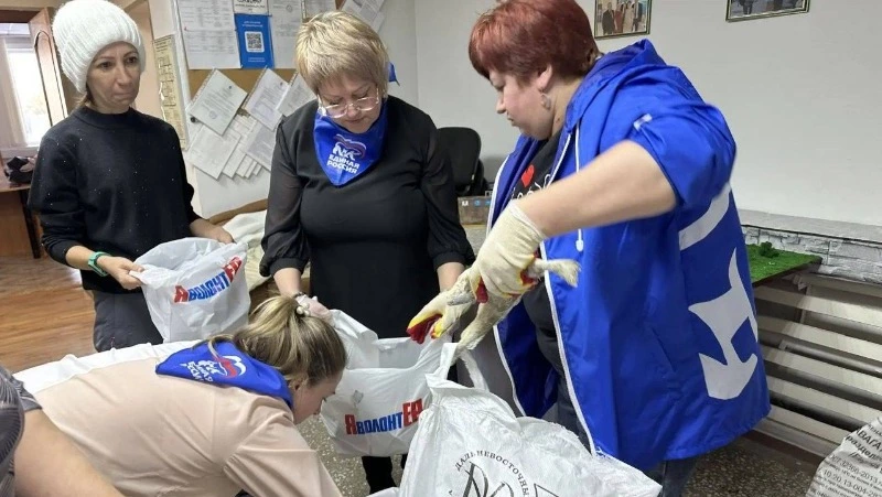 Жителям Смирныховского района раздали рыбу в рамках Народной программы «Единой России»