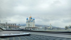 Дождливый и пасмурный день ожидают 7 апреля в Южно-Сахалинске