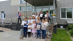 Участников и победителей конкурса рисунков «Моя Родина» наградили в Южно-Сахалинске