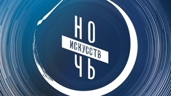 В Южно-Сахалинске покажут «Облепиховое лето»