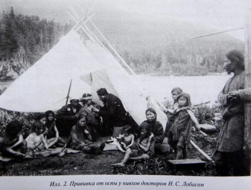 Лобас - мера добра