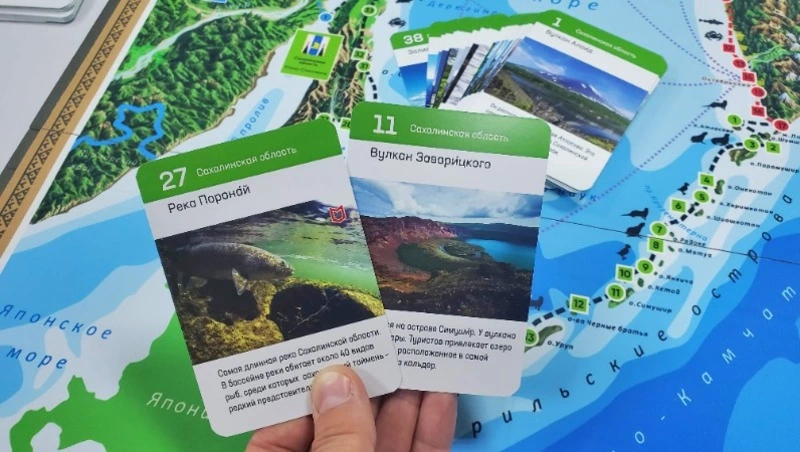 Сахалинские краеведы создали настольную игру о путешествиях по Охотскому морю
