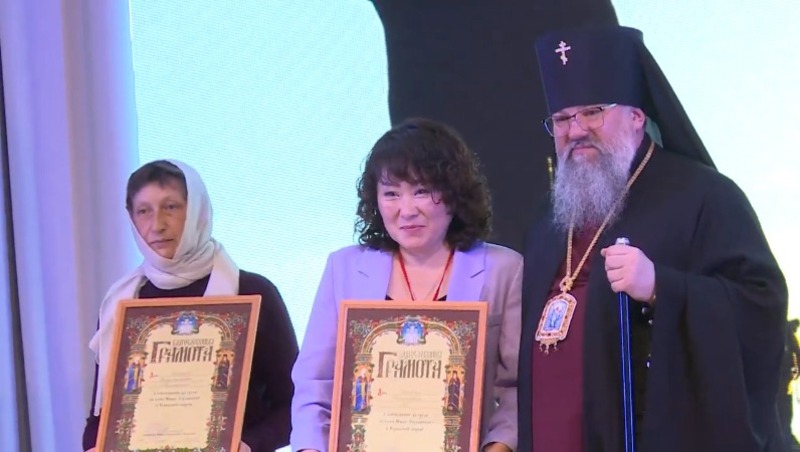 На Сахалине прошел форум православных женщин. Вера и современность 08.06.24