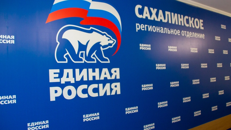 В предварительном голосовании «Единой России» участвует 40% беспартийных