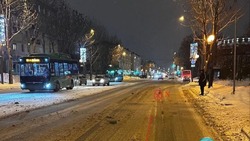Пенсионерка пострадала при падении в автобусе в Южно-Сахалинске