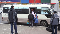 Тройную цену за поездку в автобусе заплатила пассажирка в столице Сахалина