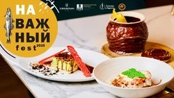 Гастрономический марафон «НаВажный фест» начнется через 5 дней в Южно-Сахалинске 