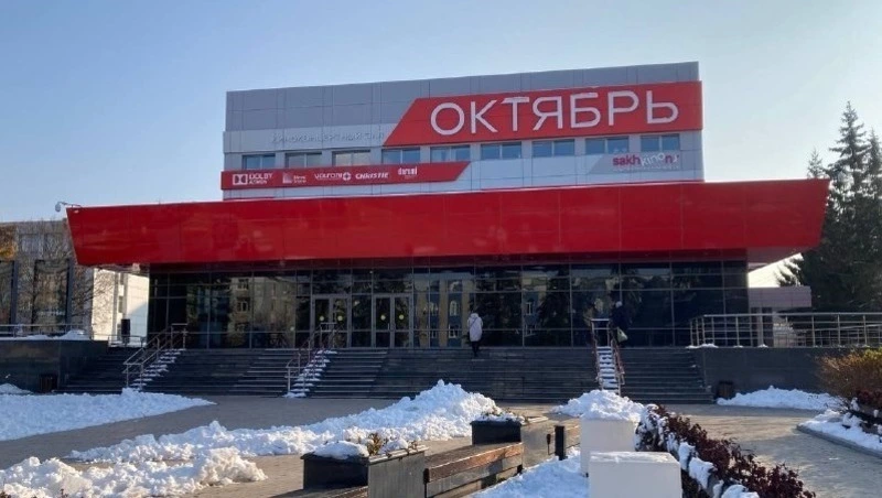Бесплатное кино об Арктике покажут в рамках киномарафона в ККЗ «Октябрь» 19 марта