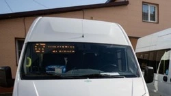 Частные автобусы вышли на маршруты в Южно-Сахалинске. Но не все