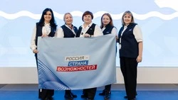 Сахалинские педагоги разработают уникальные воспитательные проекты для всей страны