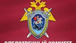 На сахалинского уклониста завели уголовное дело