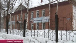 Диплом под вопросом