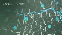 Интерактивная карта вторсырья заработала на Сахалине 