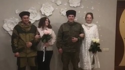 Мобилизованные казаки сыграли свадьбу на юге Сахалина 