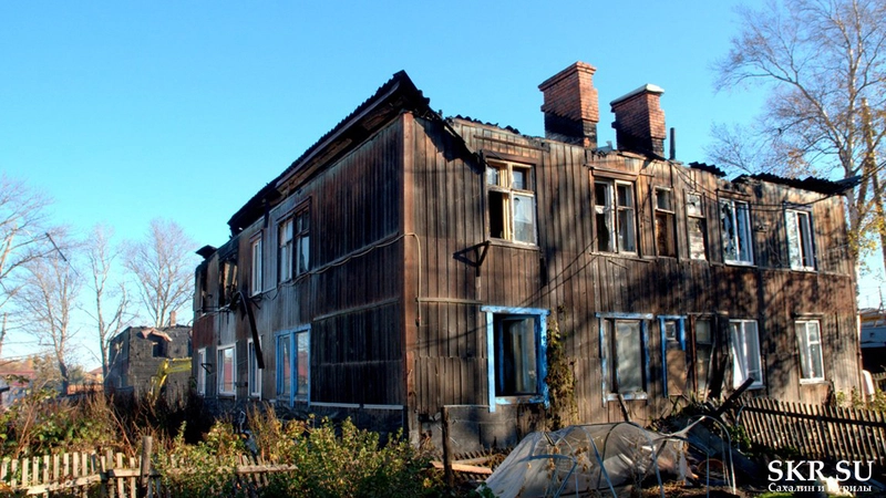 У сахалинцев, в один момент ставших погорельцами, есть шанс справить новоселье до Нового года