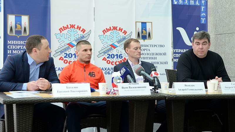 14 февраля на «Лыжню России» выйдут более 2,2 тысяч сахалинцев