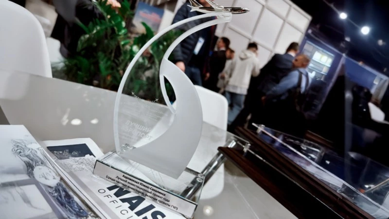 Аэровокзал «Южно-Сахалинск» стал «Лучшим инвестиционным проектом» страны по итогам 2024 года