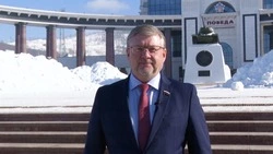 «Хочу сказать спасибо!»: Карлов поздравил сахалинцев с Днем защитника Отечества 