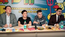 Полуфинал Сахалинской областной лиги КВН прошел онлайн