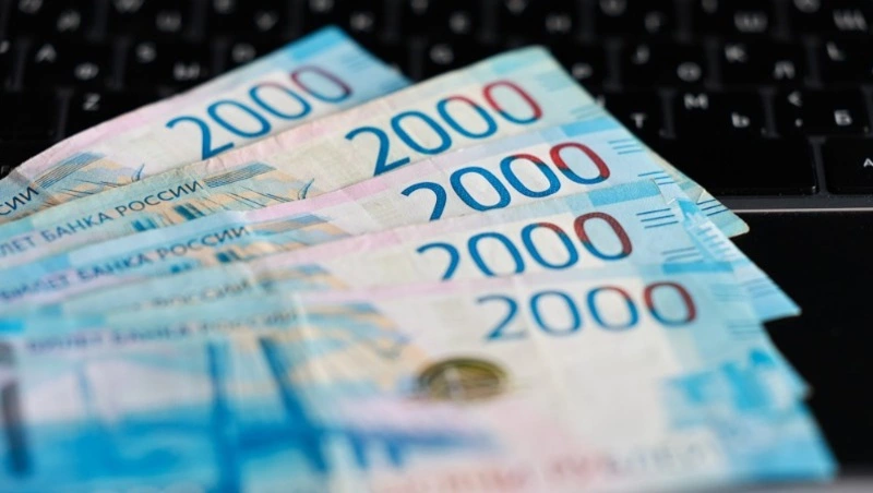 Пенсионерка с Сахалина «инвестировала» более 1,5 млн рублей в мошенников