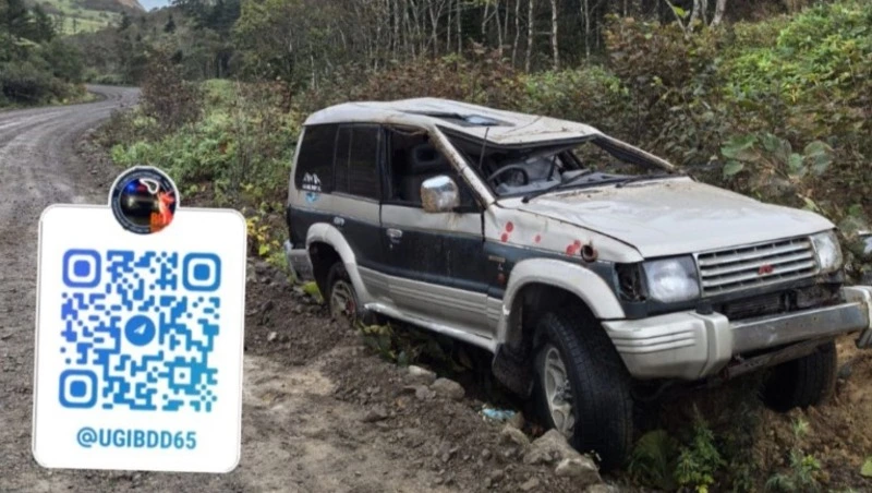 Водитель пострадал в ДТП в Южно-Курильском районе 