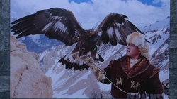 Киргизский культурный центр