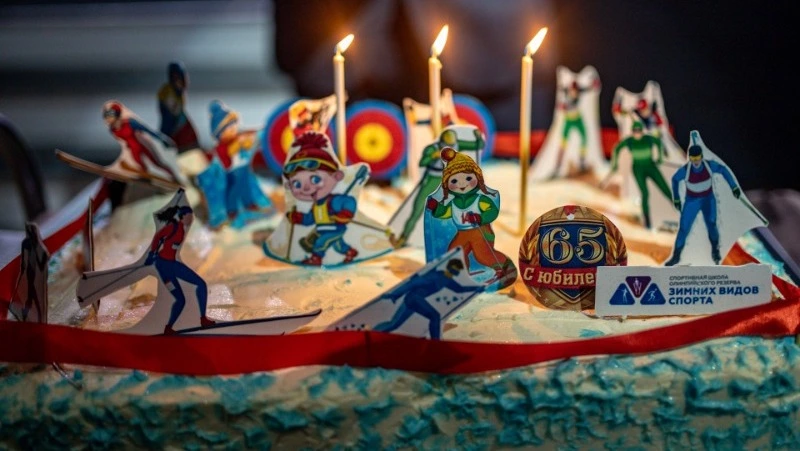 Южно-сахалинская спортшкола олимпийского резерва отметила 65-летие