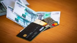 Сахалинец стал фигурантом уголовного дела после продажи своей банковской карты мошенникам