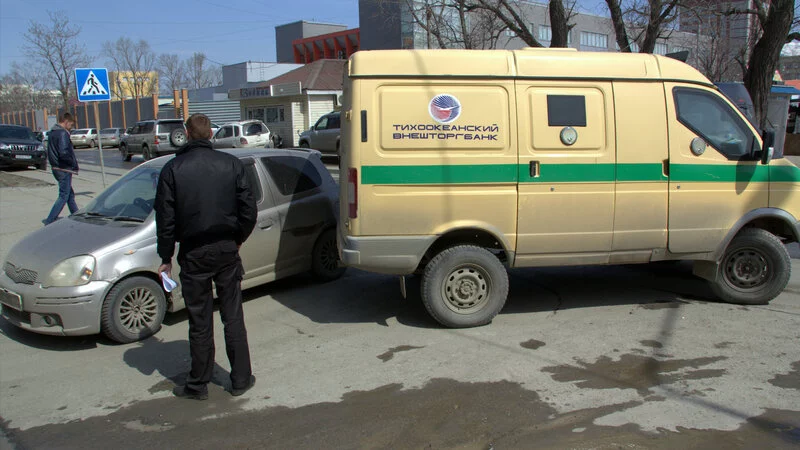 Инкассаторы «Тихоокеанского Внешторгбанка» стали участниками ДТП
