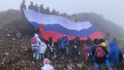 Восхождение на гору и открытие сквера: День России отметили на Сахалине и Курилах