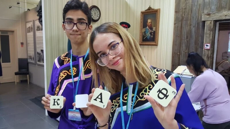 Молодые сахалинцы прочитали доклады на нивхском и уйльтинском языках