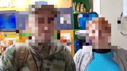 Мобилизованные жители Сахалина отправились в зону СВО после отпусков 