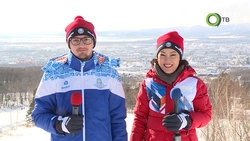 Дневник игр «Дети Азии». Выпуск от 9 февраля