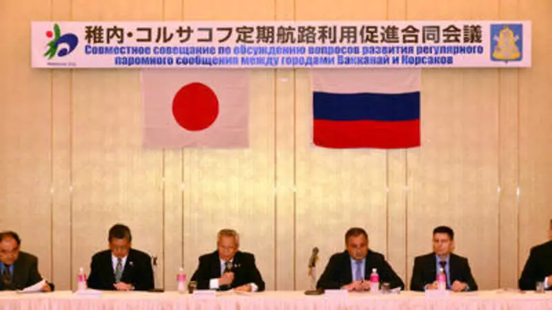 Сахалин и Хоккайдо будут развивать паромное сообщение и экономические обмены