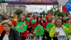 135-летие Анивы отметили выставками и корейской кухней