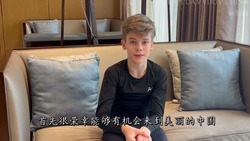 Лев Лазарев пропустит Российско-Китайские молодежные игры на Сахалине из-за болезни