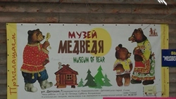 Для Золушки и не только