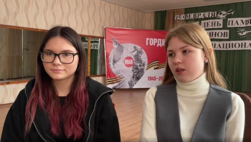 Школьницы донецкого Шахтерска провели математический батл с девятиклассницами Сахалина