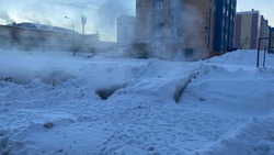 В Южно-Сахалинске женщина провалилась в кипяток под снегом