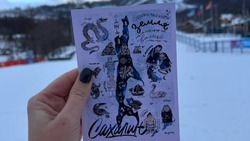 Новые брендированные открытки выпустили для туристов на «Горном воздухе»