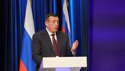 Валерий Лимаренко презентовал флагманские проекты Сахалинской области