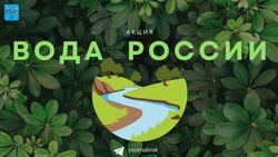 Жителей Южно-Сахалинска пригласили расчистить реку Уюновку