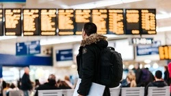 Путешествия с кешбэком по России досрочно прекращаются