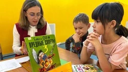 Жителей Южно-Сахалинска пригласили на квест о ЗОЖ для молодежи