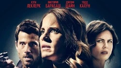 Что посмотреть на выходных 30 и 31 августа: самые интересные передачи на ОТВ Сахалин