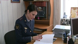 Итоги амнистии