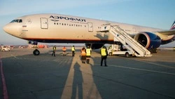 Доступные острова