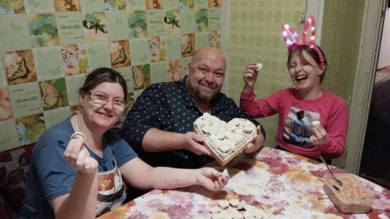 Всей семьёй