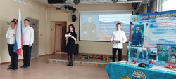 Школьники сахалинского села Чапаево почтили павших героев СВО
